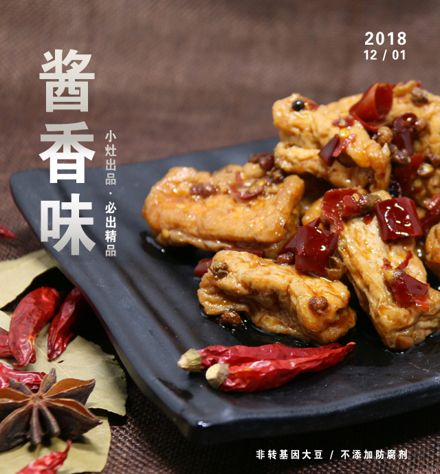 鋼鐵產業綠色發展 繪制環保產業新藍圖