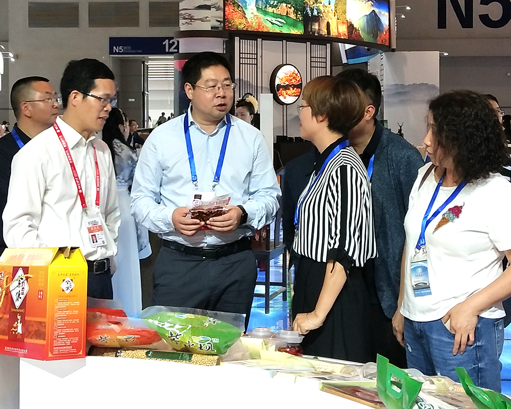 萍鄉新安榮獲2019年度全國工業固廢綜合利用最具投資價值創新技術獎